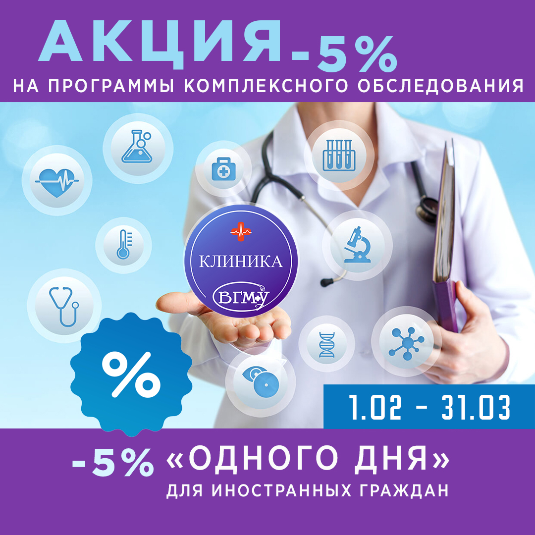 5procent