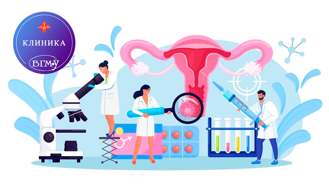 gynecology 3