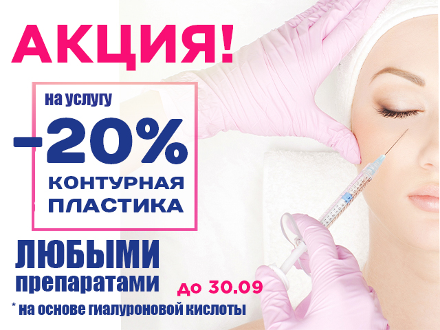 на сайт сент
